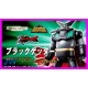 GETTER ROBO BLACK Tamashii Limited SRC Bandai Super Robo Chogokin